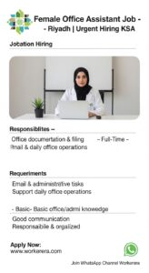 Female Office Assistant Job in Riyadh 2026 | Urgent Hiring in Saudi Arabia | Admin & Office Jobs KSA