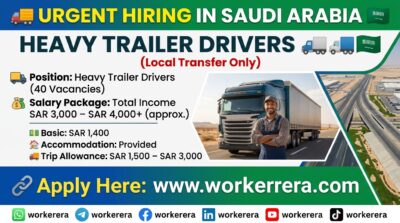 URGENT HIRING IN SAUDI ARABIA 🇸🇦 | HEAVY TRAILER DRIVERS JOBS 2026 (LOCAL TRANSFER ONLY)
