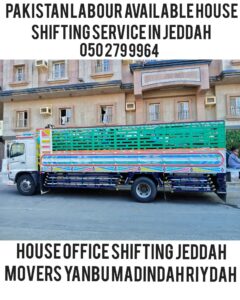 🏠🚛 Professional House Shifting & Furniture Moving Services in Saudi Arabia 🇸🇦