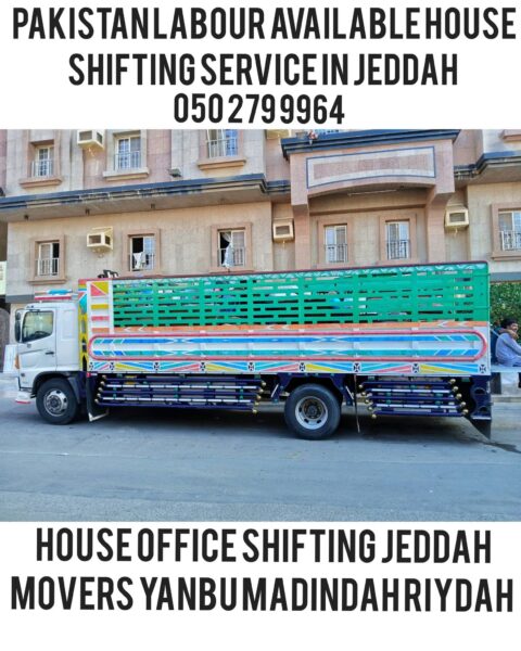 🏠🚛 Professional House Shifting & Furniture Moving Services in Saudi Arabia 🇸🇦
