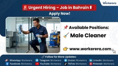 Male Cleaner Jobs in Bahrain – VIP Bahraini Family